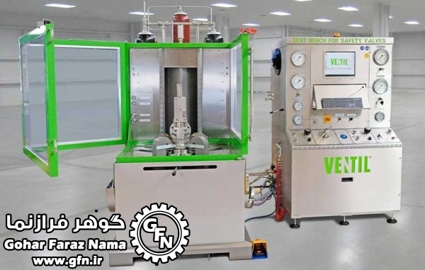 Test Bench VC-TESRV - تصویر 2