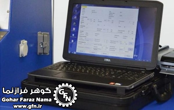 Test Unit Model PS-HU300M - تصویر 4