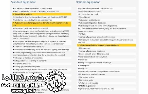 دستگاه ماشینکاری قطعات مدل ATL HEAVY evo - تصویر 3