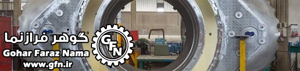 Energy Production Components - تصویر 2