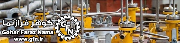 Energy Production Components - تصویر 4