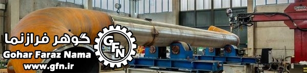 Industrial Plants - تصویر 3