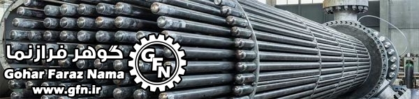 Pressure Components - تصویر 3