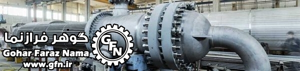 کامپانت های فشار - تصویر 2