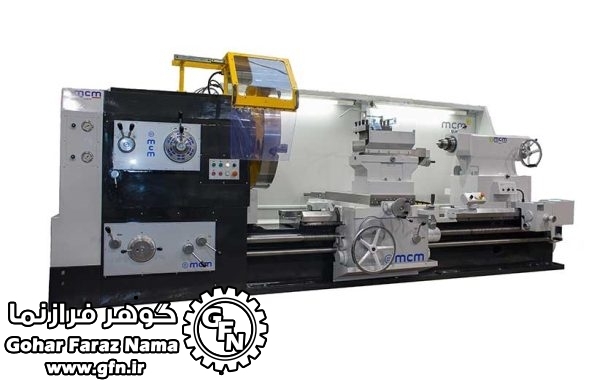 ماشین تراش محور افقی سایز بزرگ سنگین تراش - تصویر 2
