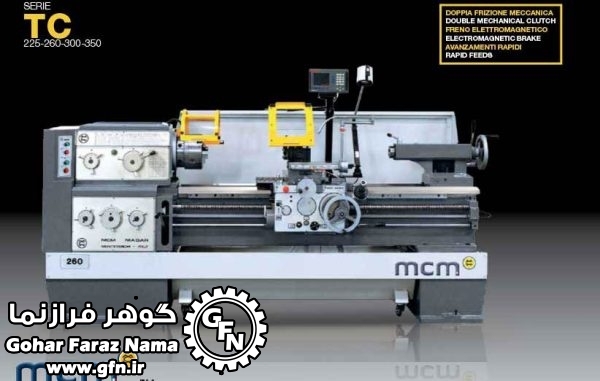 ماشین تراش محور افقی سایز متوسط - تصویر 3