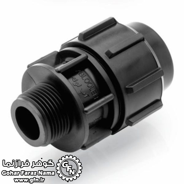 اتصال نر پلی اتیلن
