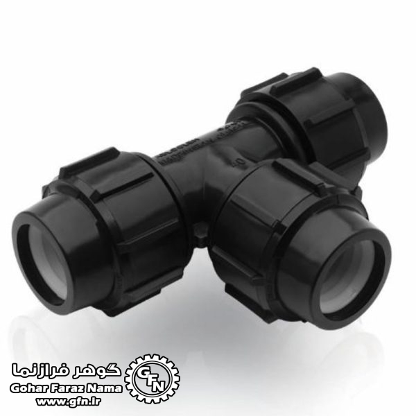 سه راه پلی اتیلن